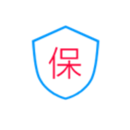 货物保险